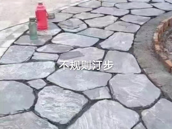 汀步石